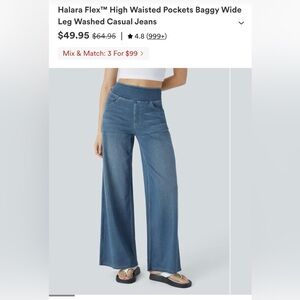 HALARA Blue Washed High-Waisted Baggy Wide Leg Jeans